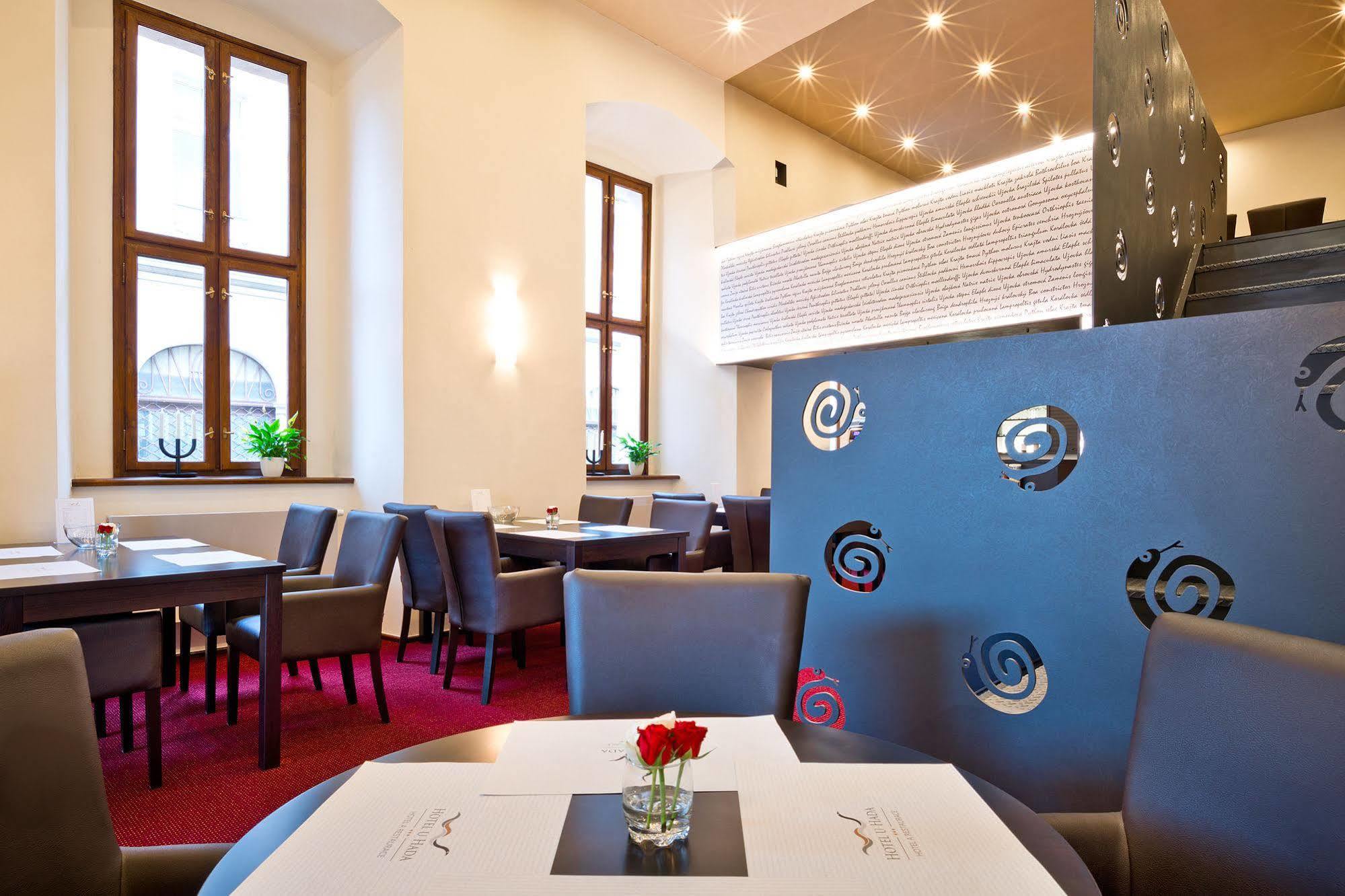 Hotel U Hada Zatec Εξωτερικό φωτογραφία